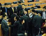 เกมล่มสภา!!