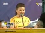 The Thai People’s Declaration to the World