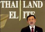 เตะโด่งบัตรเทวดา บิ๊กการเมืองชิ่งโยน ครม.เช็ดก้น พรุ่งนี้