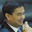 นายกฯ ฮัลโหลแม่ “ศิวรักษ์”วอนเขมรปล่อยตัวลูก ชี้ข้อหายังไม่ชัด