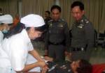 บก.น.2 จัดโครงการบริจาคโลหิตถวายในหลวง