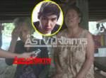 แกะรอย "นาธาน" ตระเวนยืมเงินที่อำนาจเจริญ "เจ้าหนี้-ชาวบ้าน" ร่วมด้วยช่วยแฉ