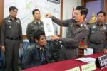 ตร.ภาค 6 รวบผู้ต้องหาฆ่าแก้บน 9 ศพ-ผู้ต้องหาปฏิเสธทุกประเด็น