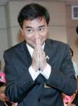 “มาร์ค” แจงงดไปเชียงใหม่ หวั่นเสียบรรยากาศ รอเยือนโอกาสหน้า