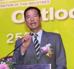 "กรณ์"ติวคนออมสิน รับมือคนไทยแห่กู้ ล้างหนี้นอกระบบ