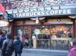 สตาร์บัคส์ปั้นตลาดหลักแห่งที่สองในจีน