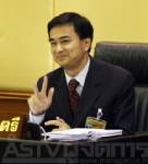 นายกฯ เมิน “ชวน-น้าญัติ” จี้ปรับ ครม.ย้ำยังไม่ใช่ช่วงนี้