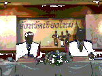 “เชียงรุ่ง” เซ็นMOUสภาฯท่องเที่ยวชม.-ชร. ดึงสายการบินเข้าเชียงรุ่งรับประกันไร้ขาดทุน