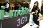 ‘วัฒน์ชัย’ปั้นไอ-โมบาย 3G X คาดเดือนเดียวขายหมด 2 หมื่นซิม