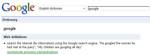 ข่าวสั้น : Verizon-AT&amp;T สงบศึก, กูเกิลทำพจนานุกรม, เชื่อ"iPad"คอมพ์จิ๋วแอปเปิลขายปีหน้า