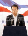 ปชป.ชี้ยังไม่สายเสื้อแดงเลื่อนม็อบ วอนทุกฝ่ายร่วมทำชาติปกติสุข