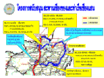 เปิดแนวถนนใหม่เชียงรายชนชายแดนรถไฟได้งบดันเด่นชัย-ชร.รับค้าลุ่มน้ำโขง