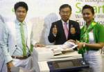 ฟูจิ ซีร็อกซ์เปิดตัวเครื่องมัลติฟังก์ชั่นสี