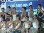 เมืองจันท์ จัดงานเปิดโลกอัญมณีหนุนการพัฒนาอุตฯอัญมณี