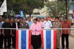 เมืองน้ำดำผนึกกำลังจัดระเบียบสังคม
