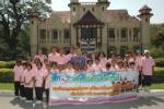 ททท.ร่วมทำความดี ถวายสมเด็จพระเจ้าภคินีเธอฯ