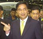 นายกฯ เดินหน้าดัน กม.ชุมนุมที่สาธารณะ เลี่ยงใช้ความมั่นคง