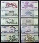 โสมแดงเปลี่ยนท่าทีปรับค่าเงิน หลังผู้ค้าไม่พอใจก่อเหตุจลาจล