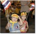 ศธ.เล็งมีคาบกิจกรรมสร้างจิตสำนึกพลเมือง-กระตุ้นรักชาติ ตามรอยญี่ปุ่น-เกาหลี