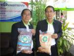 ธ.ก.ส.ตราดจับมือ 4 โรงสีชุมชนส่งข้าวถุงหอมมะลิขายแข่งข้าวถุงเอกชน