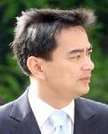 “มาร์ค” ลั่นไม่กลัวไทยโดนล้างแค้น ย้ำไม่มีเงินนำจับบินขนอาวุธ