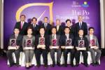 “ไทยพาณิชย์” มอบรางวัลให้ 7  สุดยอดเอสเอ็มอี