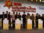คนตกงาน ชร.แห่ร่วมเวทีสร้างอาชีพนำร่องตรึม-กรมพัฒนาฝีมือแรงงานฯลุยเปิดเพิ่มทั่ว ปท.