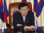 เขียนถึง“ทหารไทยใจกล้า”ของ“ในหลวง”(ฉบับสุดท้าย)