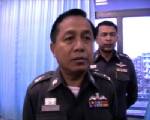 ตร.ภาค 9 ประสานกองทัพภาค 4 เอกซเรย์ทุกพื้นที่เมืองท่องเที่ยวดูแลความปลอดภัยปีใหม่