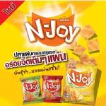 “N-Joy”ปลาแผ่นกรอบปรุงรส สแนกแนวใหม่จาก"สิงห์"