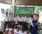 ลำปางเตรียมจัดงานอุตสาหกรรมแฟร์ครั้งที่ 3
