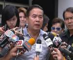 “ชัยสิทธิ์” แบะท่าช่วยเจรจา “น้องชาย” ปากกล้าท้ายุบสภา ซัด 1 ปีแก้อะไรไม่ได้
