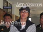 พม.เตรียมริบรางวัลเยาวชนดีเด่น “นาธาน” หลังพบลวงโลก โกงอายุ