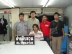 รวบหนุ่มเมืองกรุงกระหน่ำยิงอริจังหวะซดเบียร์ดับ!