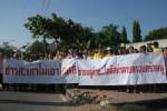 โชวห่วยเฮ!นายกเล็กสะเดาให้คำสัตย์“เทสโก้ โลตัส “ไม่มีโอกาสเกิด