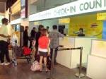 ปีใหม่ 53 สนามบินตรังคึกคักเต็มทั้ง 3 เที่ยวบิน