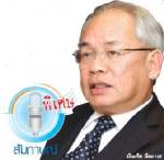 ผ่าทางตันบริหารบาท แบงก์ชาติยึดกลไกตลาด-ลดผันผวน