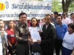 ร้อง “ปทีป” เชือดโรงพักไม่รับลงบันทึกประจำวันเป็นหนี้นอกระบบ