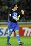 Football: Australians fume over Kuwaiti lasers - reports