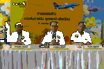 นกมินิบินอุดรฯ-เชียงใหม่ ประเดิมเที่ยวแรก 17มกราฯ