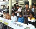 ตร.ภ.7 จับกุมผู้ต้องหายาบ้าพร้อมของกลางร่วม 2 หมื่นเม็ด
