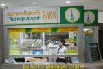แบงก์ชาติลาวแจ้งแต่เนิ่นปีนี้ปรับดอกเบี้ยคุมฟอเร็กซ์