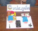 นปส.ภูเก็ตสนธิกำลัง ตร.น้ำ-ปกครองจับเครือข่ายยาเสพติดในภูเก็ต