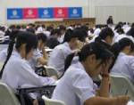 กทม.ลุยติวเข้มม.ปลาย ร.ร.ในสังกัด เตรียมพร้อมสอบวัดคุณภาพการศึกษา