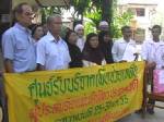 ประชาคม-สื่อมุสลิมแม่สอดตั้งศูนย์รับบริจาคช่วยเฮติ