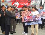 บก.น.9 จับดะขยันปราบโจรรวบยัดคุก 45 ราย
