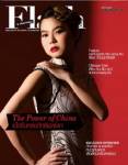 FLASH mag. ปกใหม่! ทายาทเครือสหพัฒน์ และ “เที่ยว ชอป กิน ดื่ม” รับเทศกาลตรุษจีน