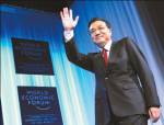 เรื่องที่จีนต้องพูด? บนเวทีดาวอส