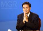 หน.ฮัจญ์ไทยพบนายกฯ แนะรีบตั้ง กก.ยุทธศาสตร์-กิจการฮัจญ์ไทย