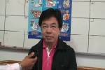สสจ.ลำปางตั้งวอร์รูมรับมือหวัดใหญ่หลังพบระบาดในโรงเรียน